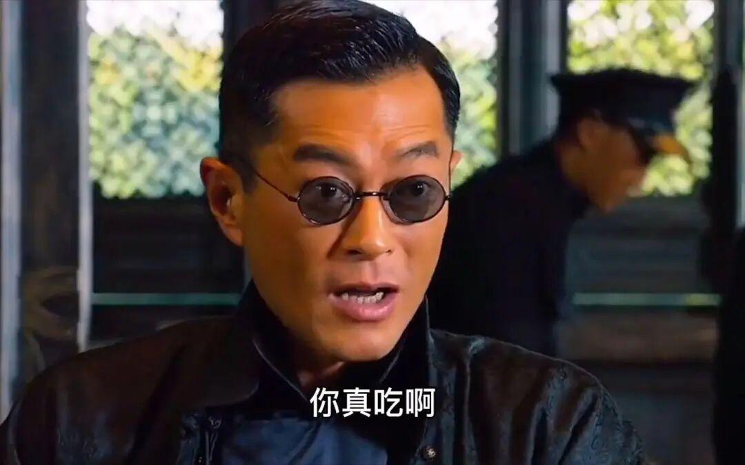 开云体育app下载-3换1交易方案！湖人，库明加！